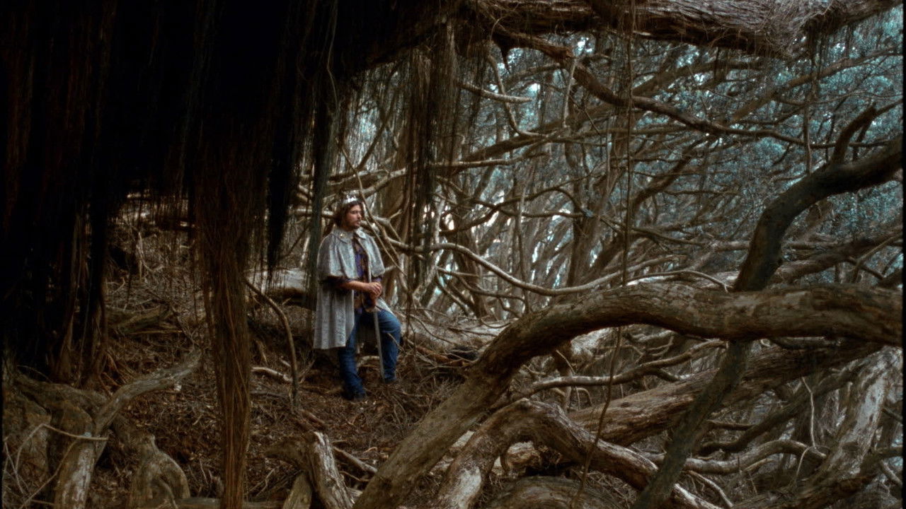 Ariel Movie Screenshot 1