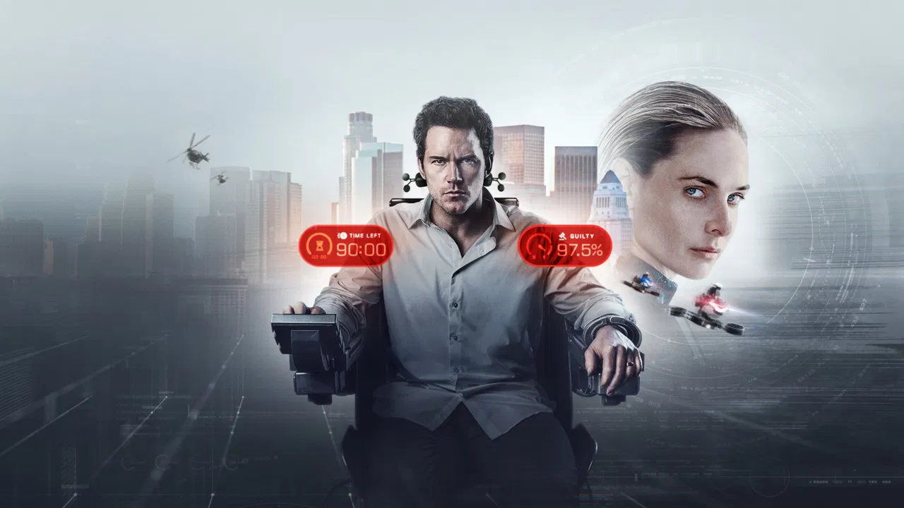 Mercy Movie Screenshot 3