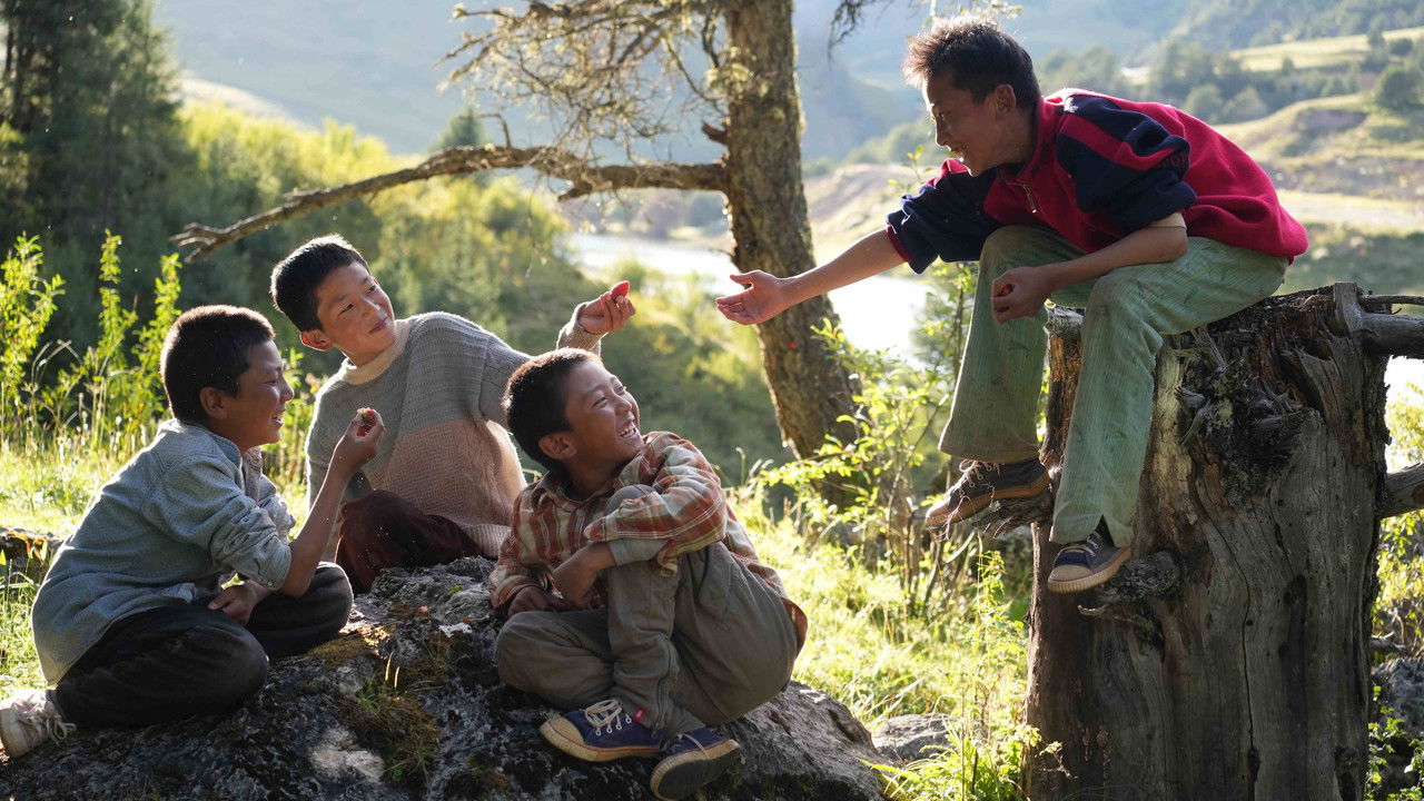 Dog Tashi Movie Screenshot 1